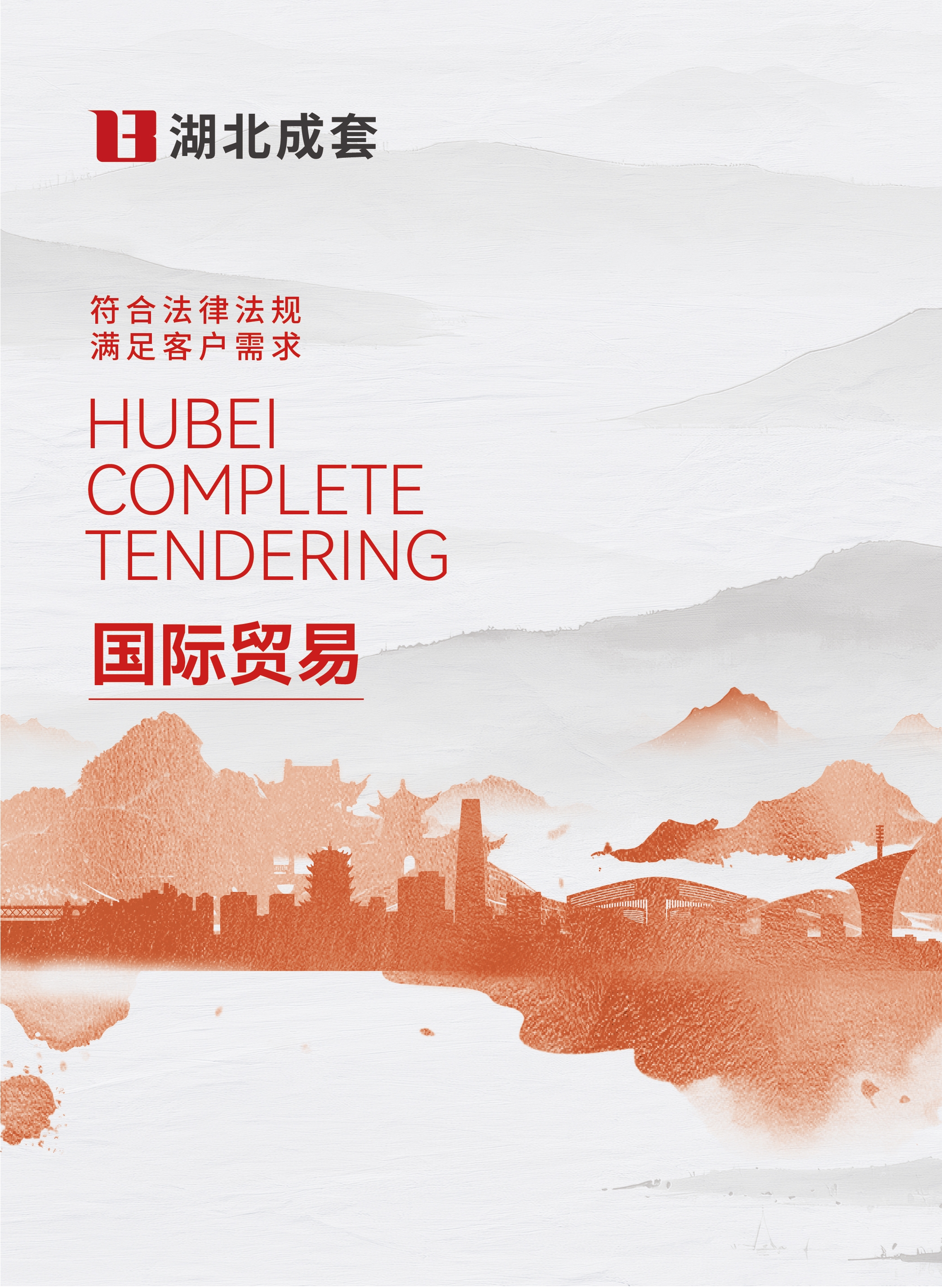 米兰app体育登录入口