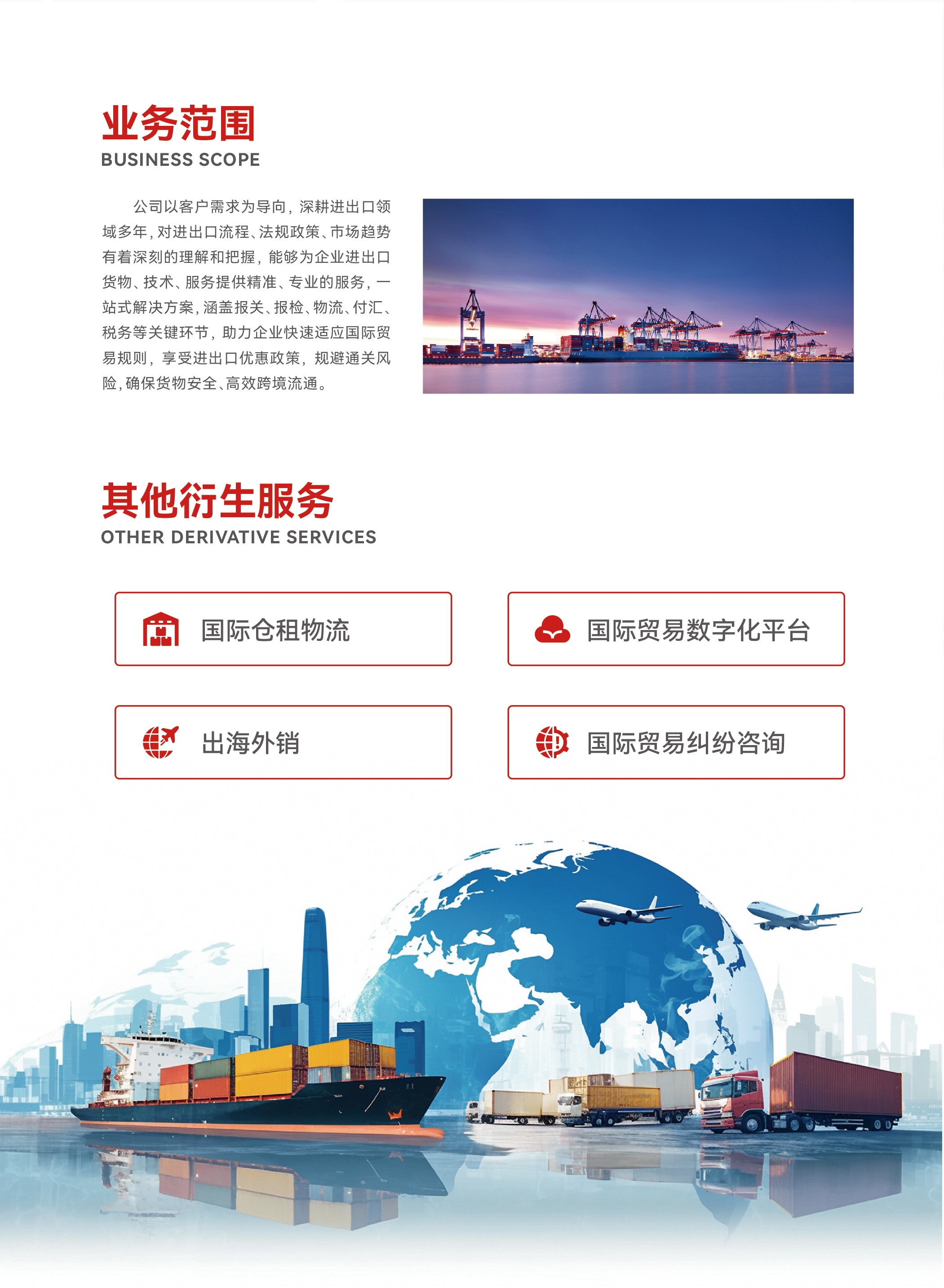 米兰app体育登录入口