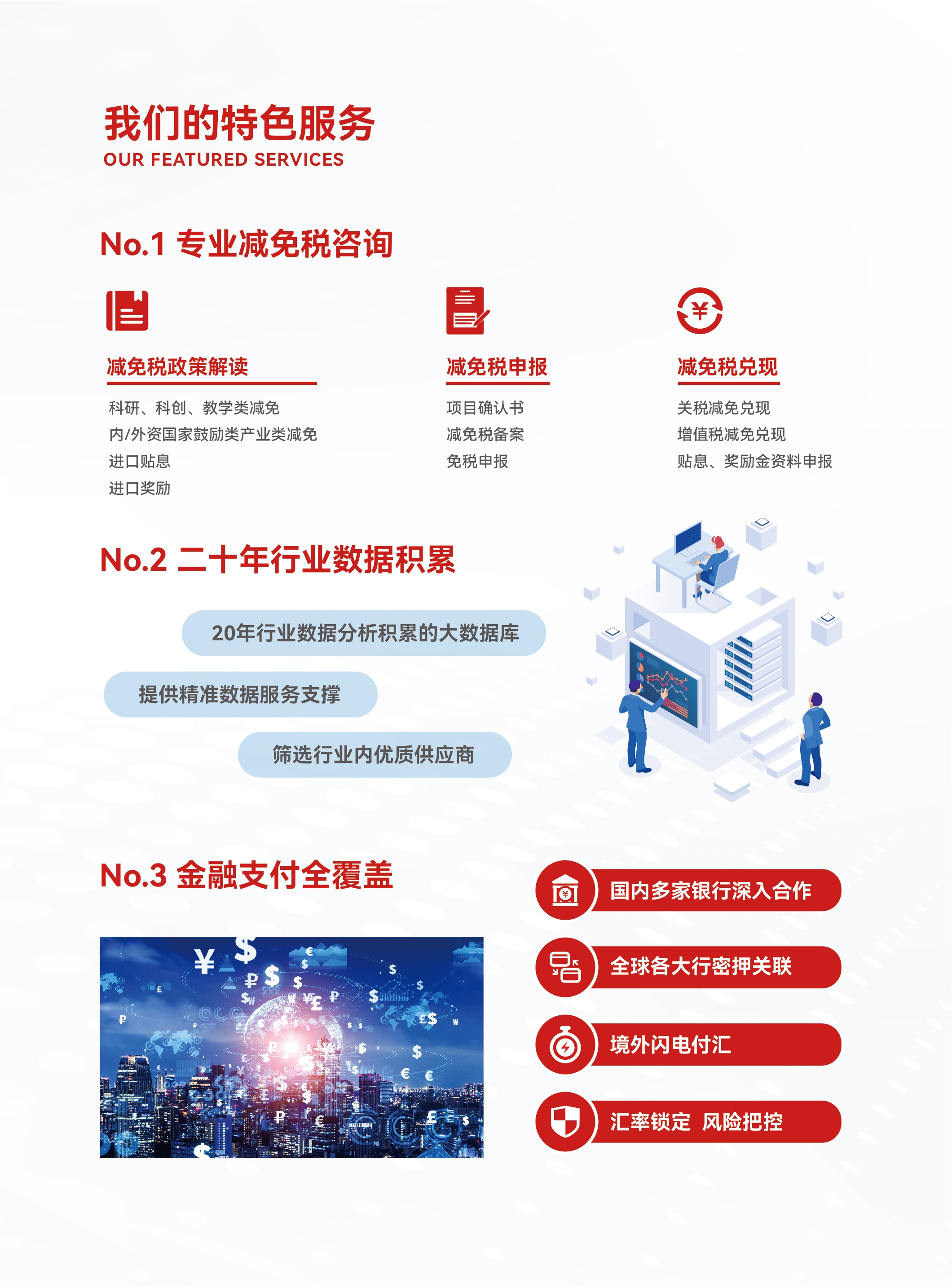 米兰app体育登录入口