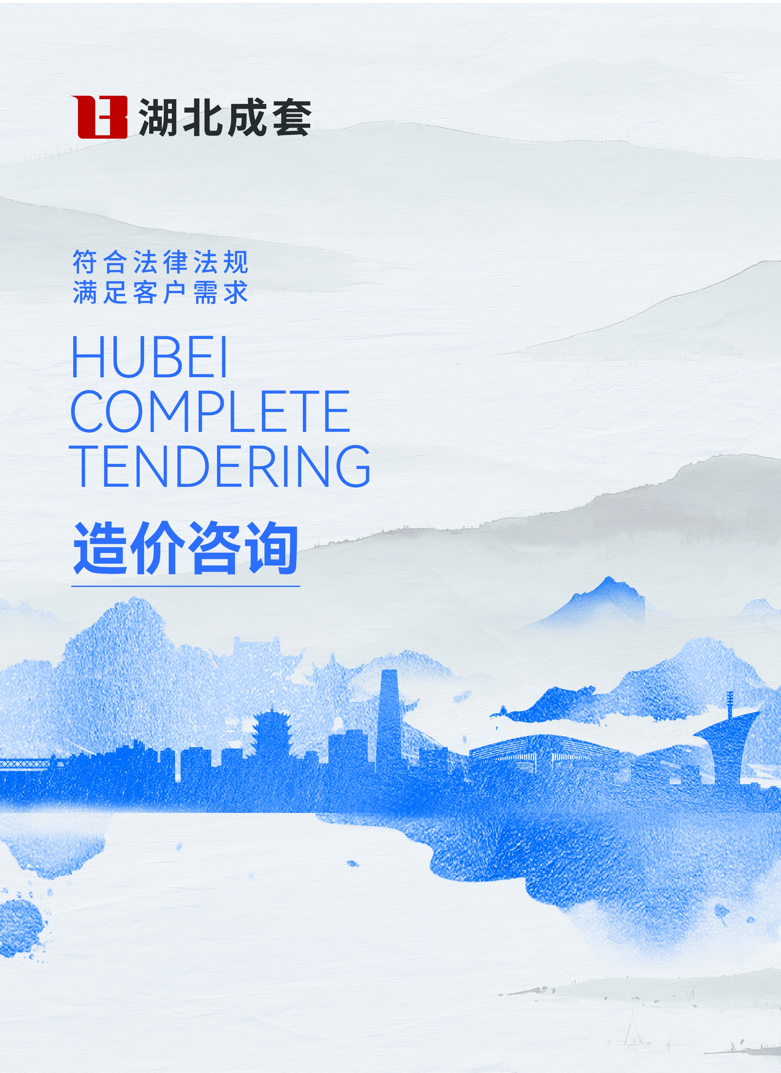 米兰app体育登录入口