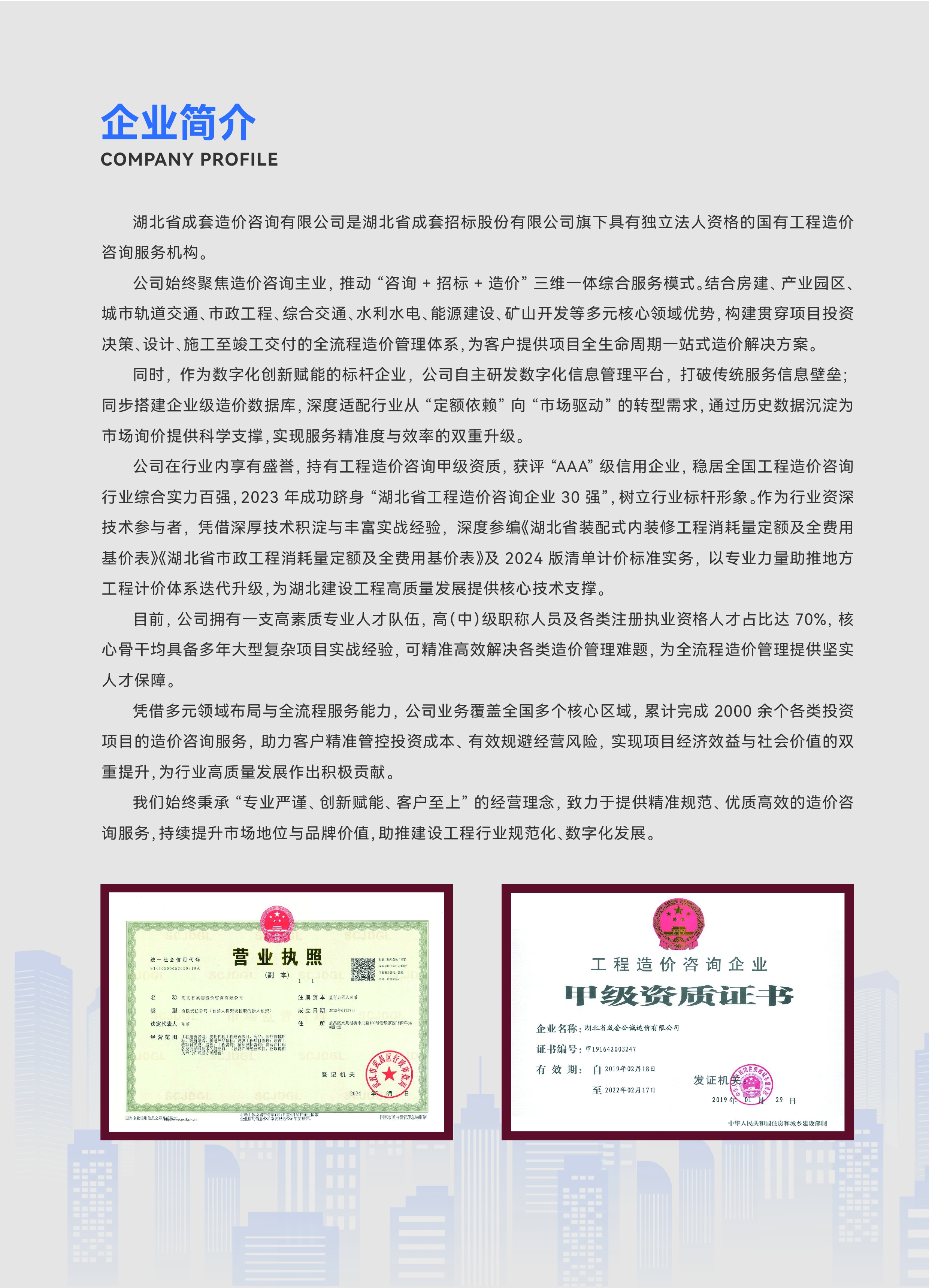 米兰app体育登录入口