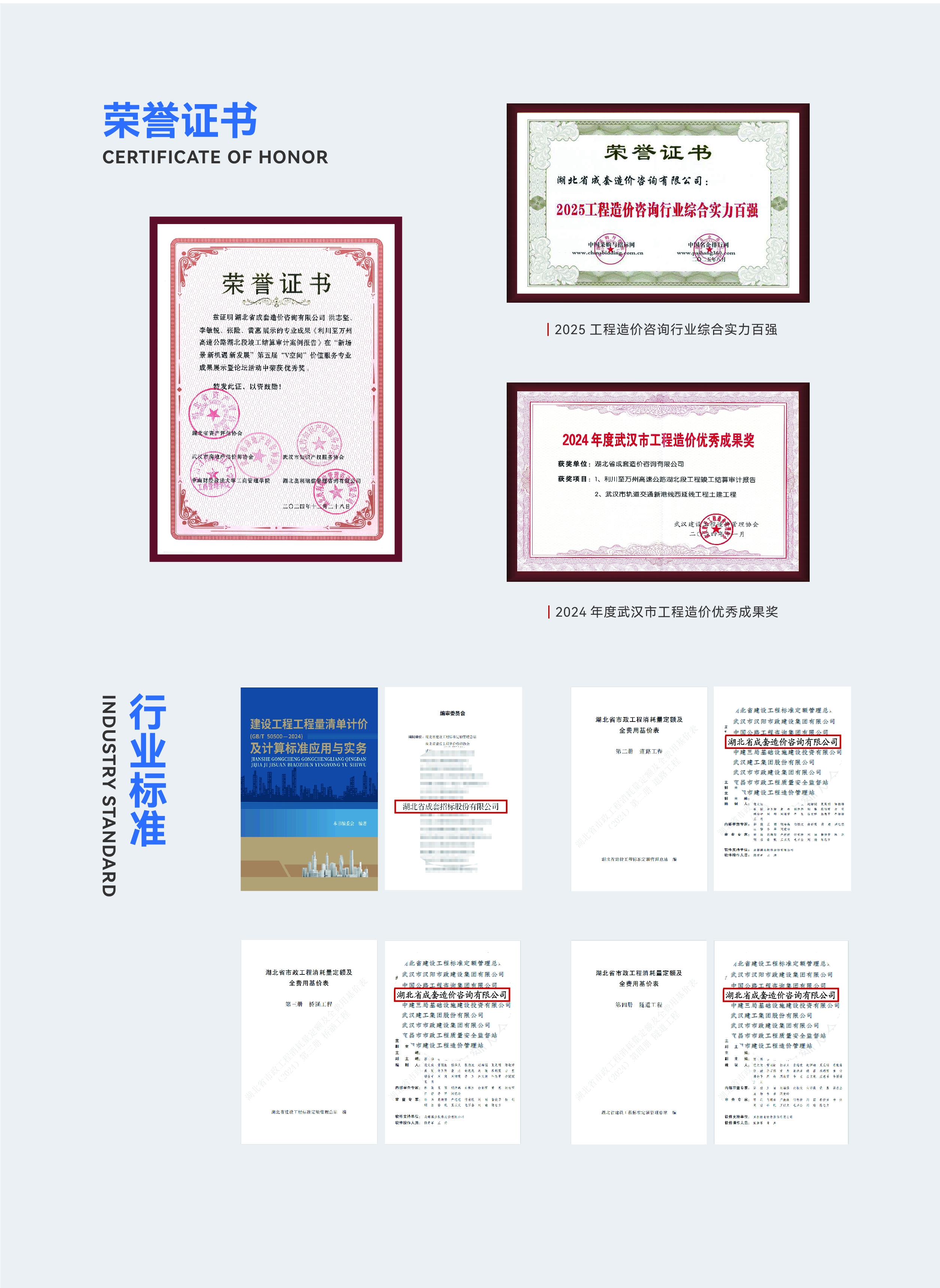 米兰app体育登录入口