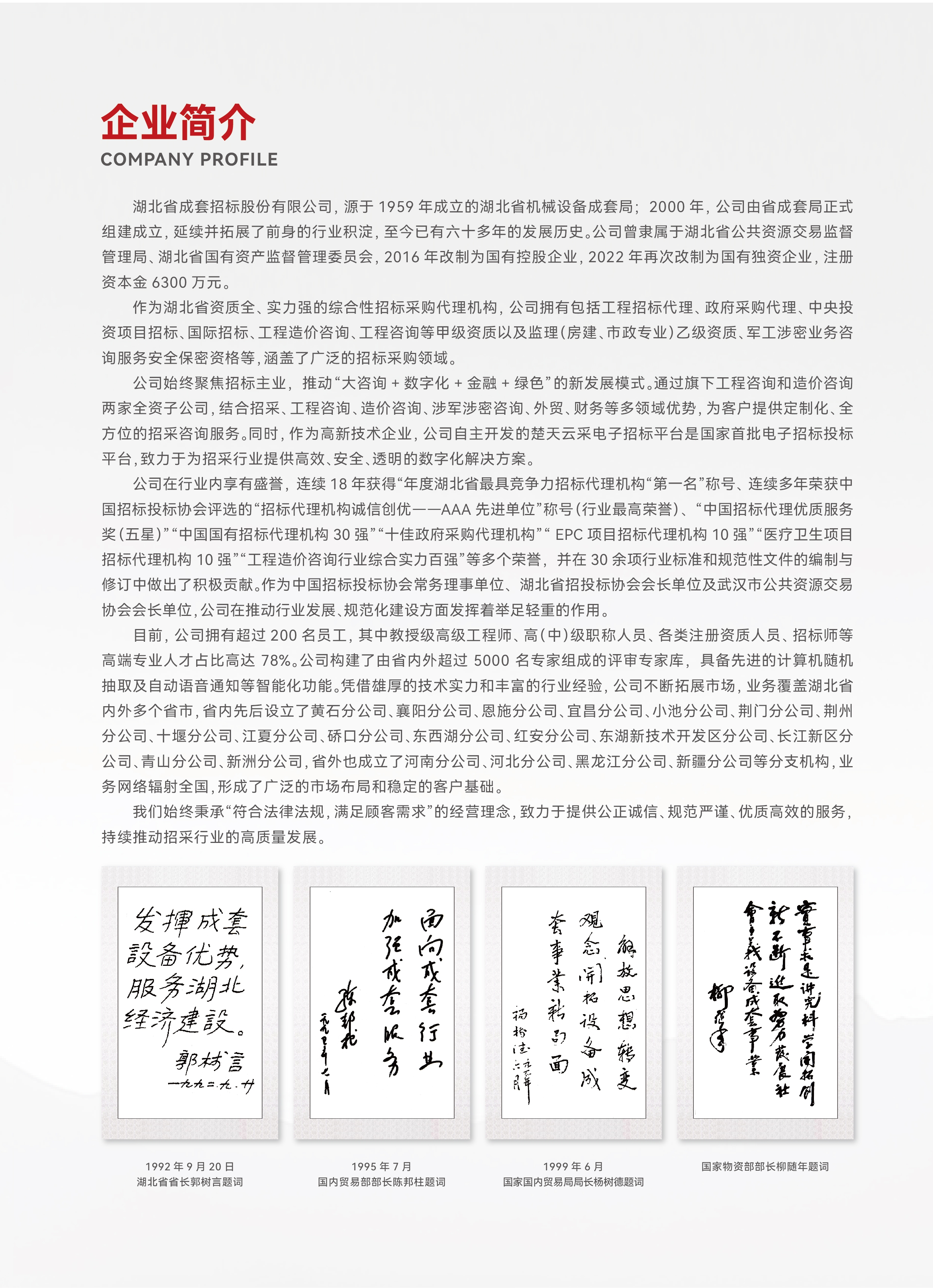 米兰app体育登录入口