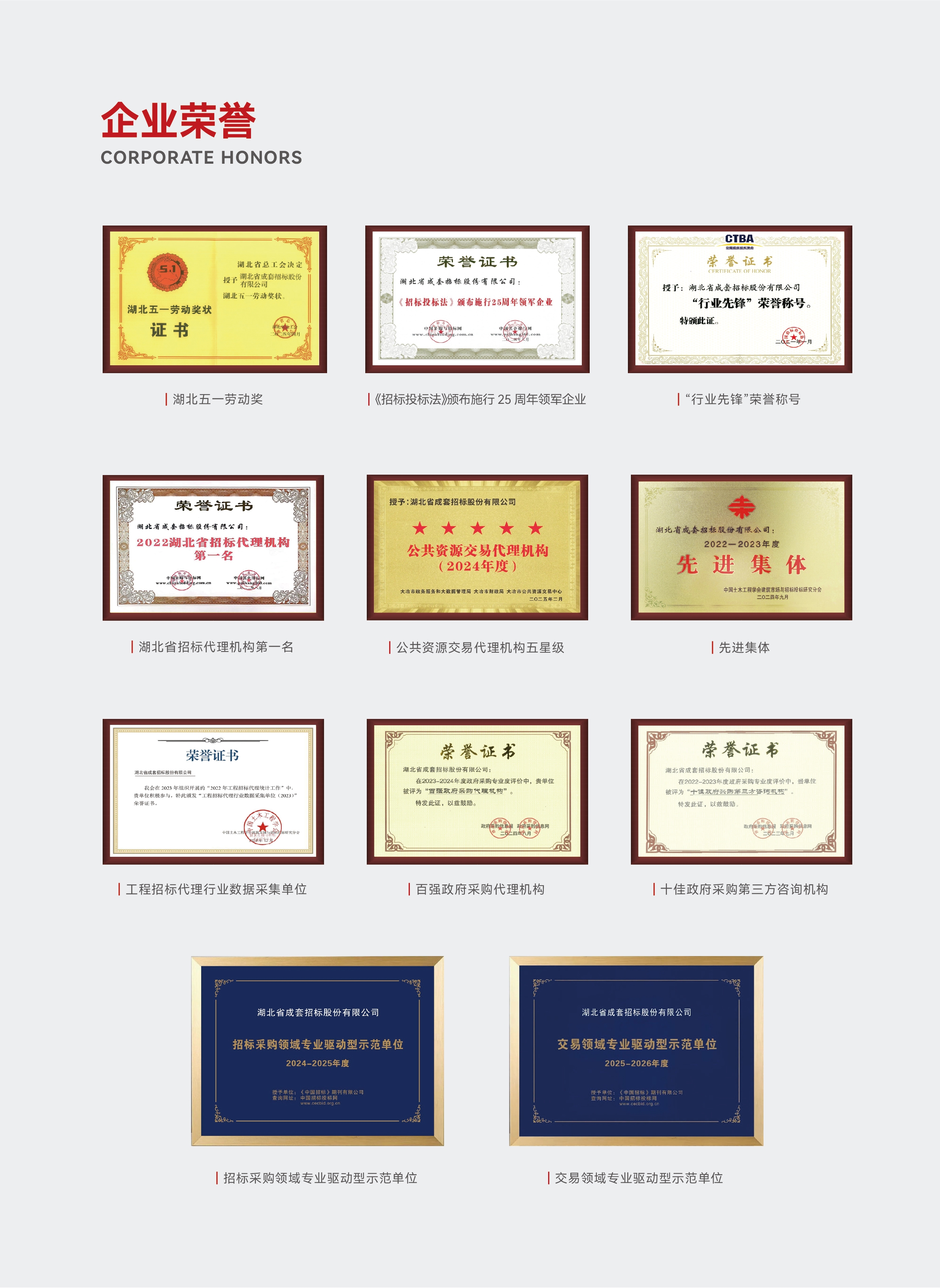 米兰app体育登录入口