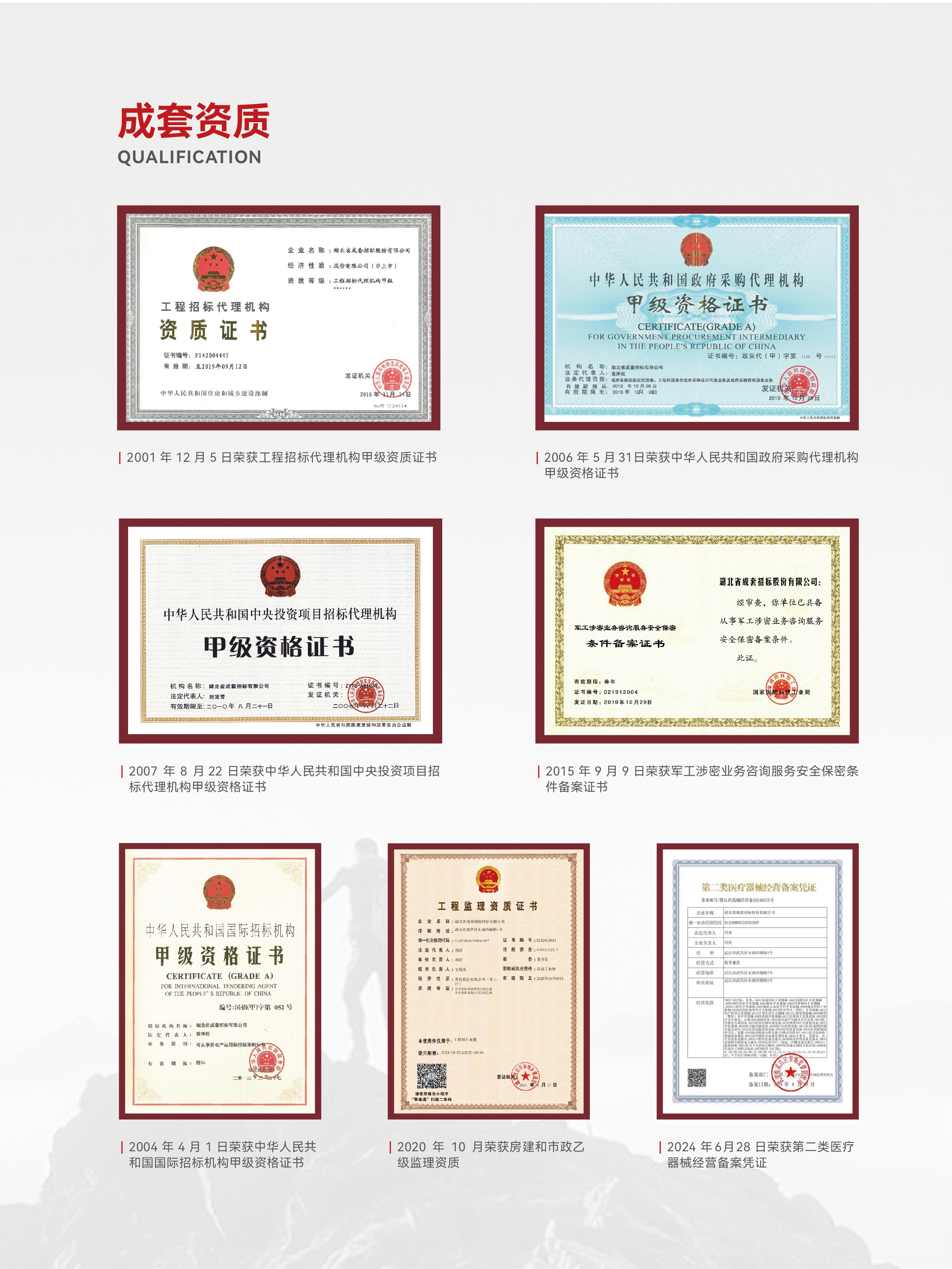 米兰app体育登录入口