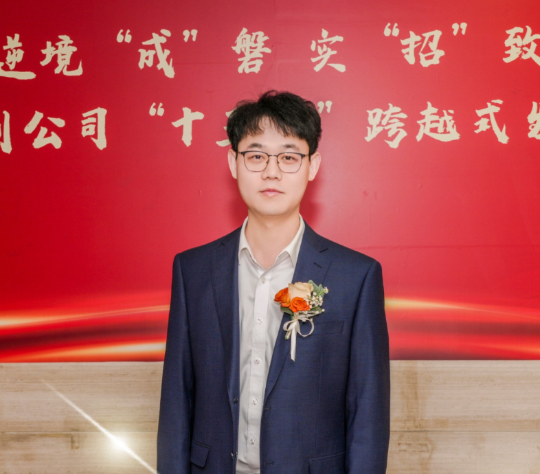 米兰app体育登录入口